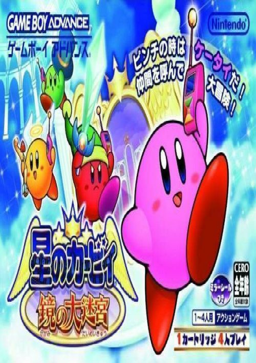 Game cover