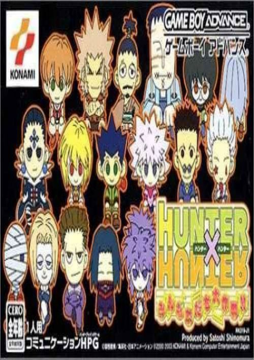Game cover