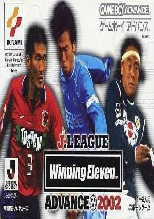 Game cover