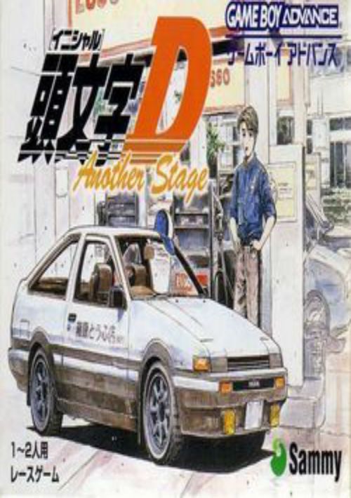 Game cover