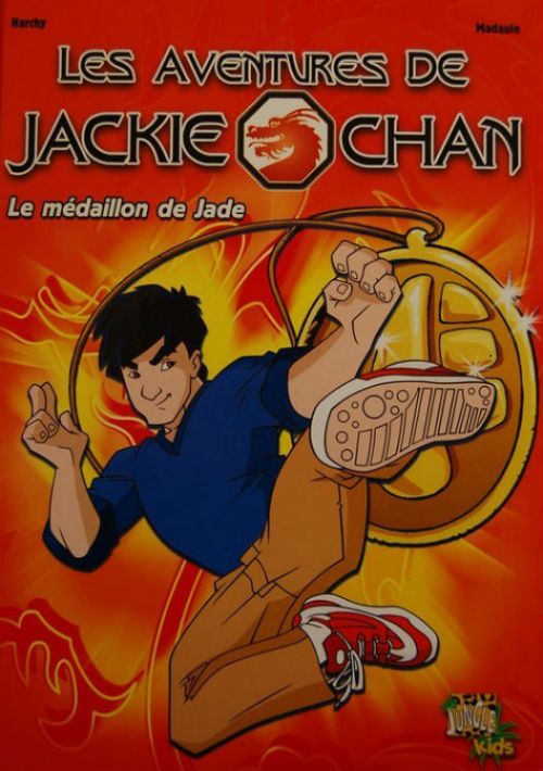 Game cover