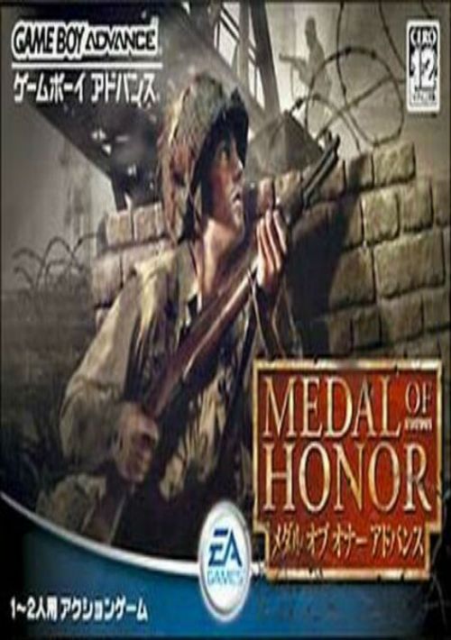 Game cover