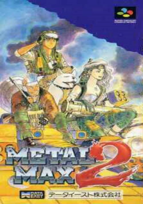 Game cover