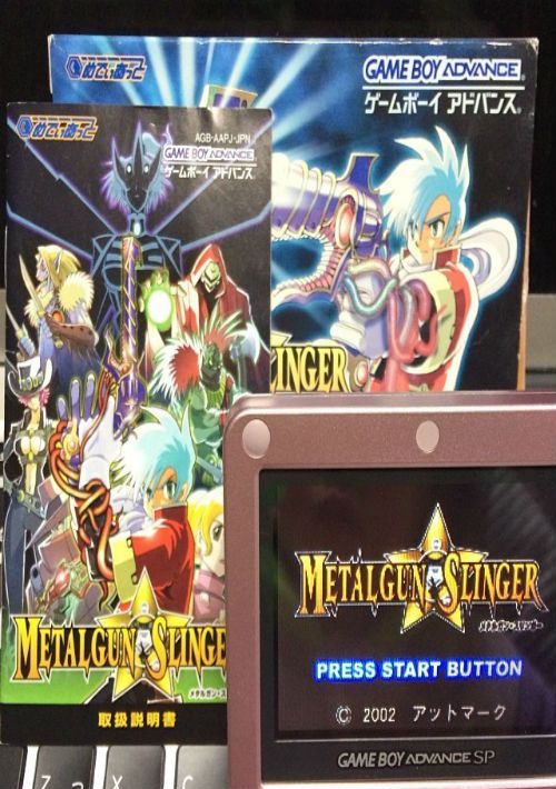 Game cover