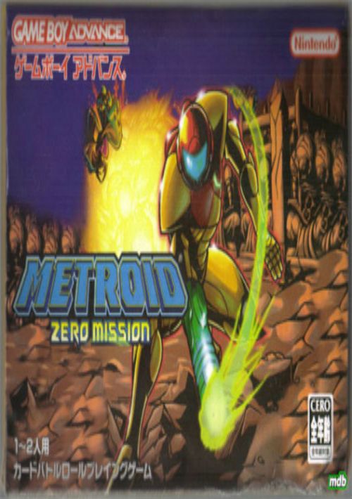Game cover