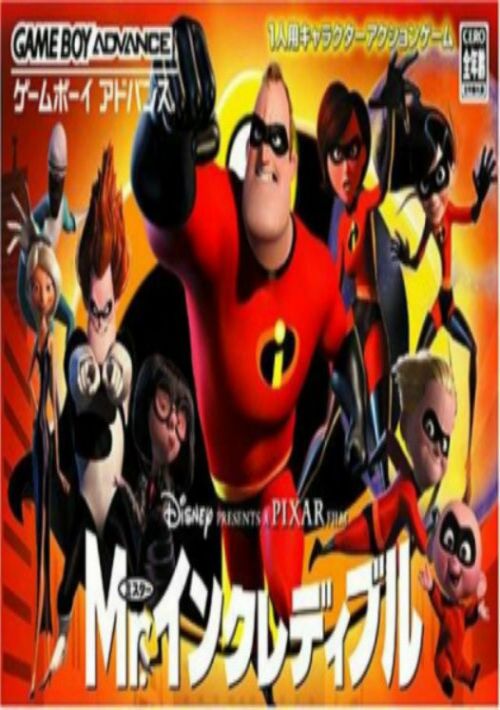 Game cover