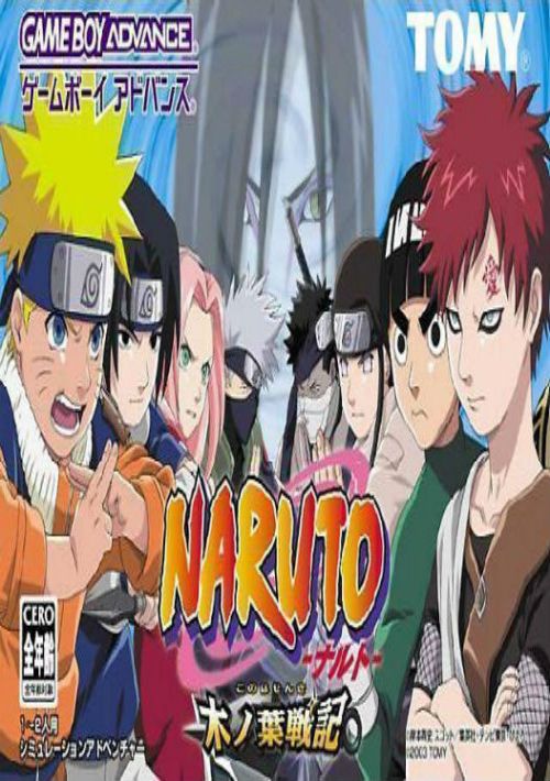 Game cover