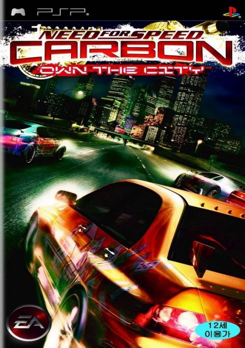 Need for Speed Carbon : Own the City rom