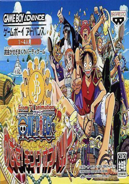 Game cover