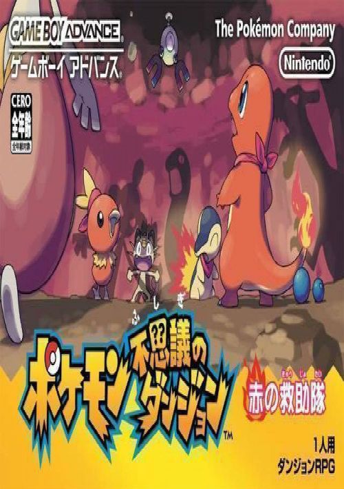 Game cover