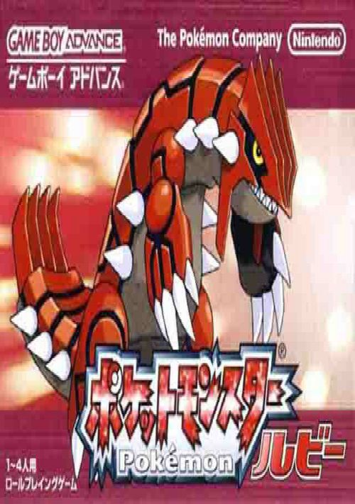 Game cover