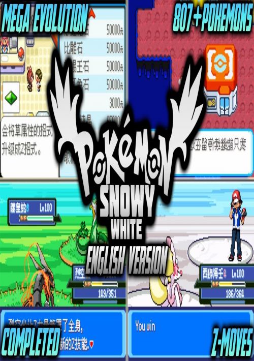 Game cover