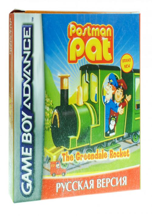 Postman Pat and the Greendale Rocket rom