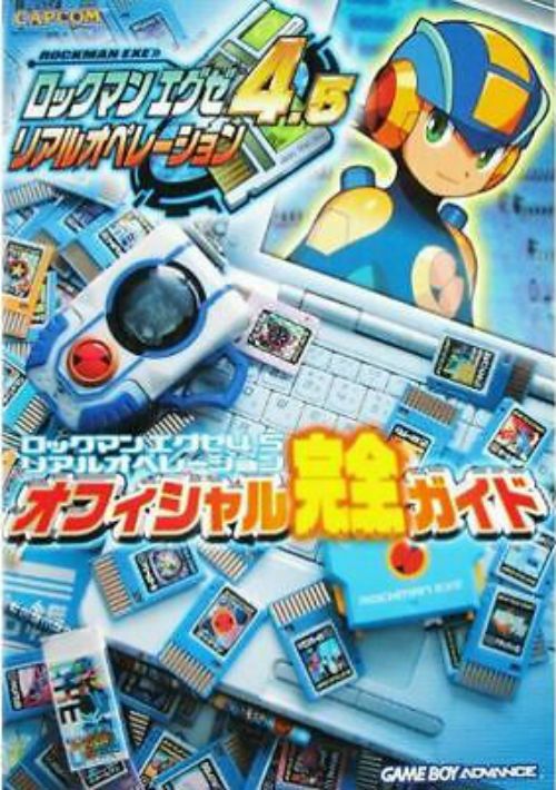 Game cover