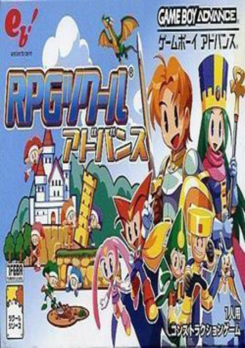 Game cover