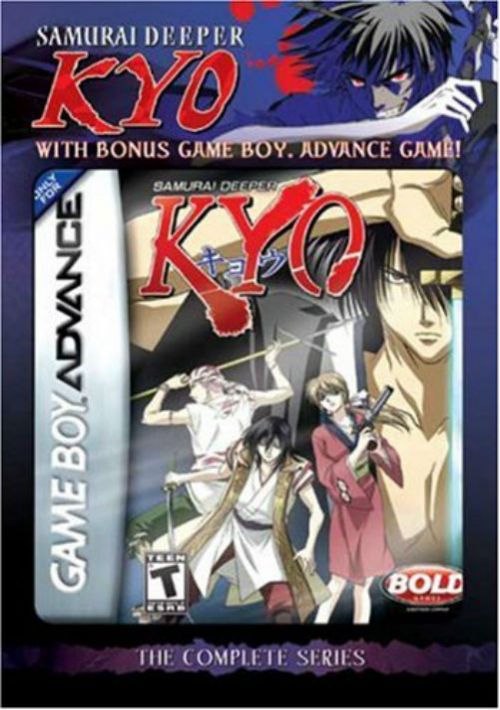 Game cover