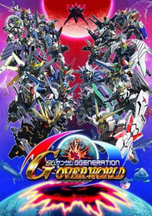 Game cover