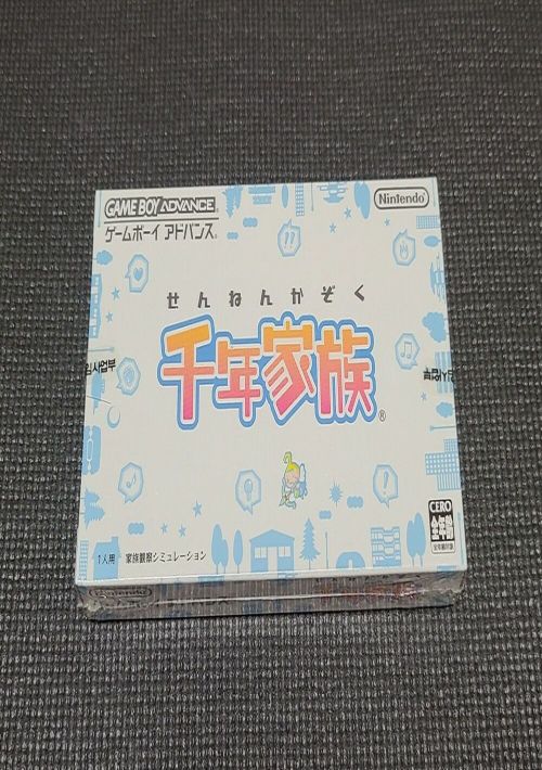 Sennen Kazoku rom