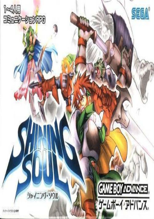 Game cover
