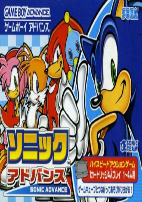 Game cover