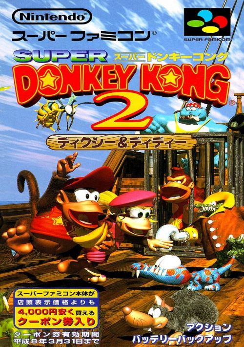 Game cover