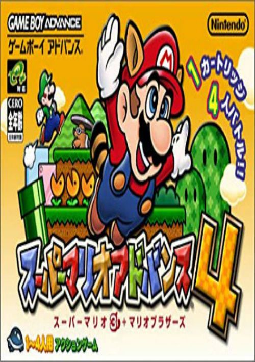 Game cover