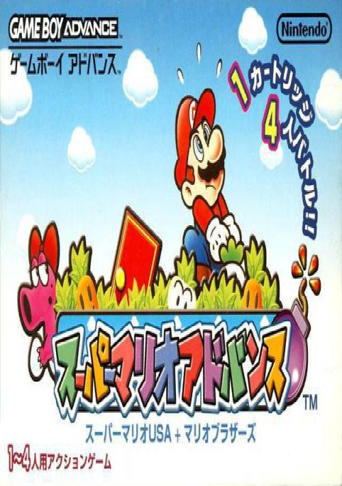 Game cover