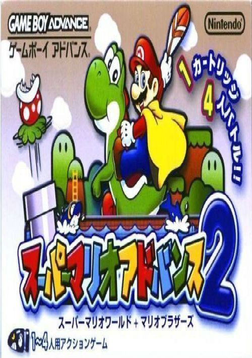 Game cover