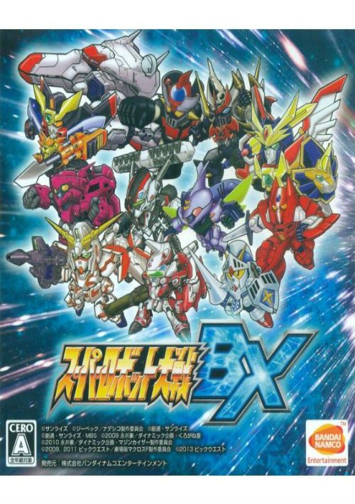 Game cover