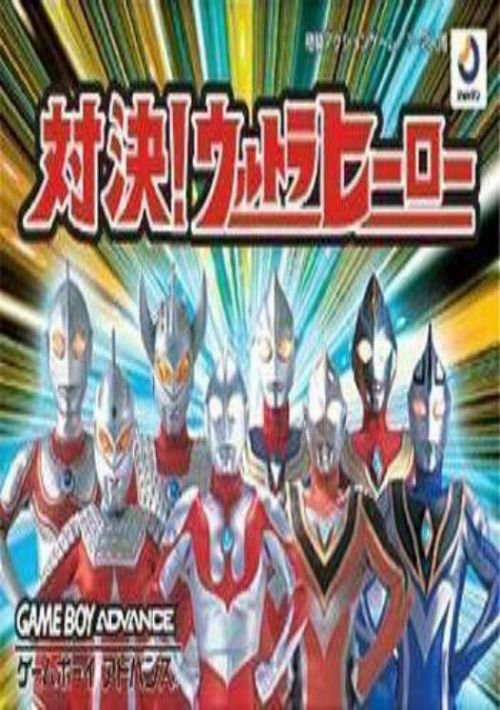 Game cover