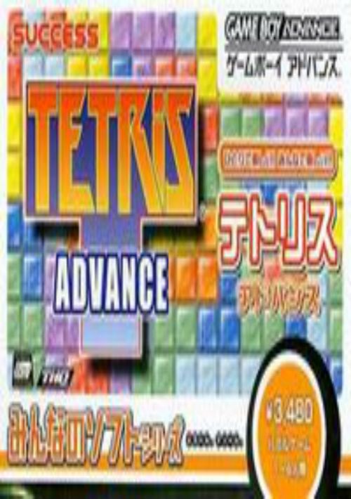Game cover
