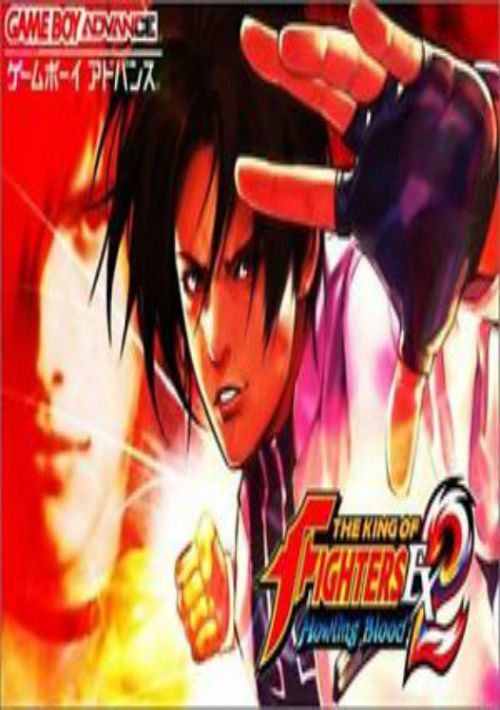 Game cover
