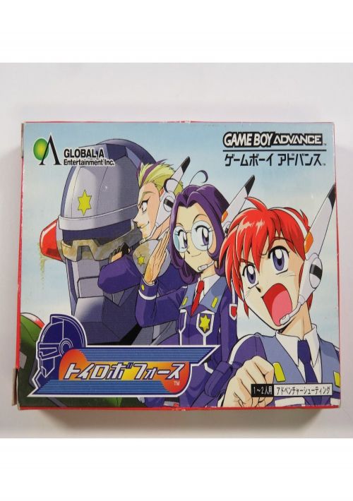 Game cover