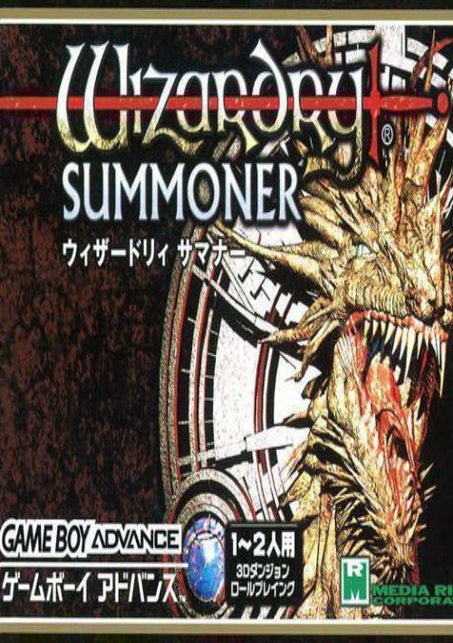 Game cover