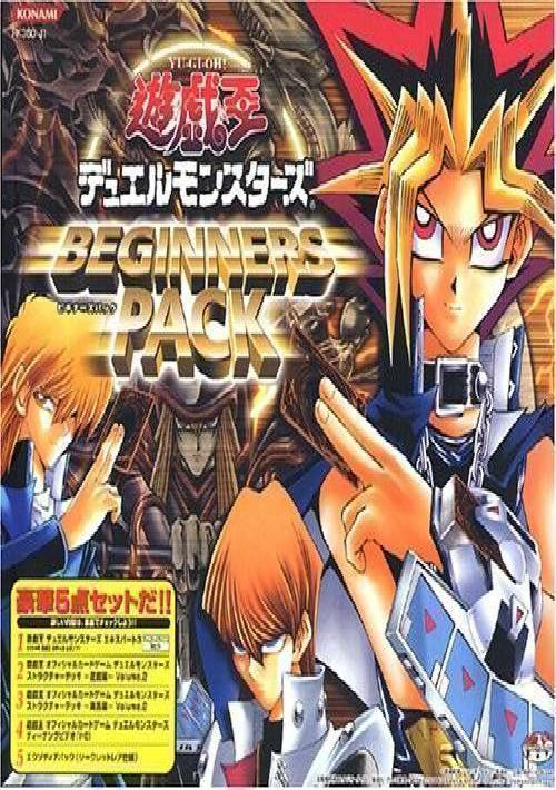 Game cover