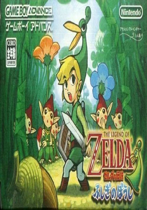 Game cover