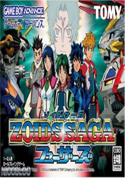 Zoids Saga Fuzors rom