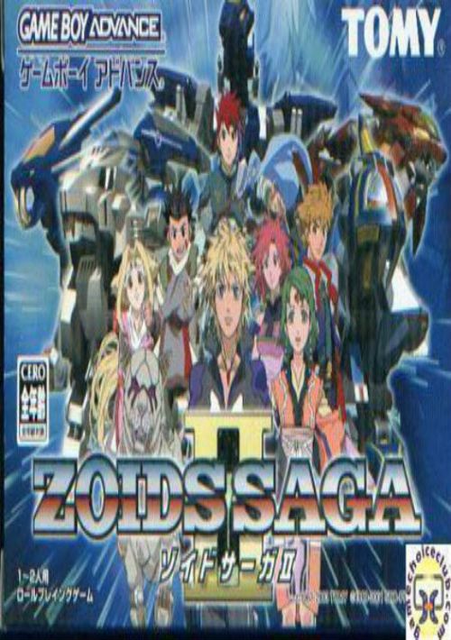 Game cover