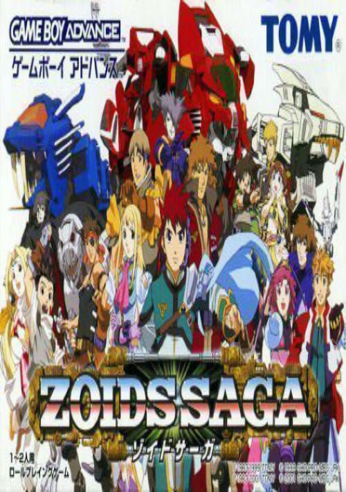 Zoids Saga rom