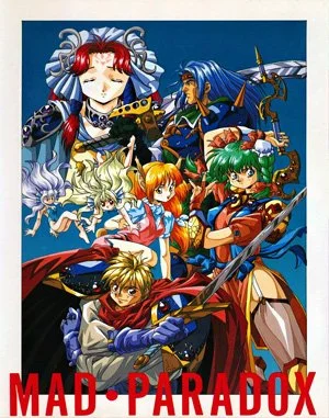 Game cover