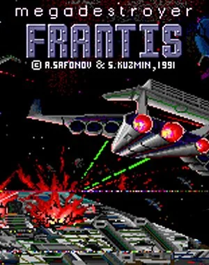 Game cover