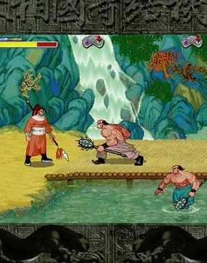Game cover