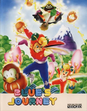 Game cover