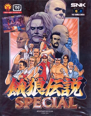 Game cover