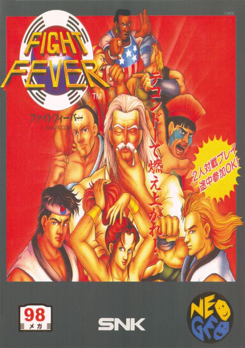 Game cover