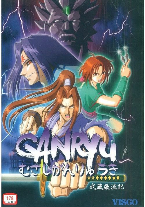 Game cover