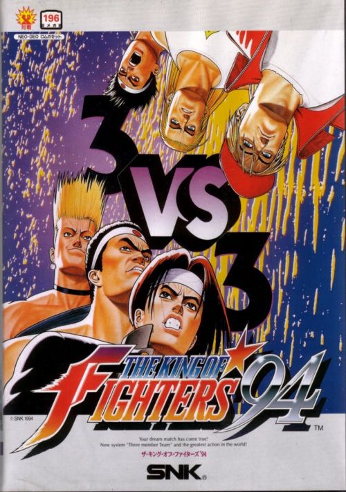 Game cover