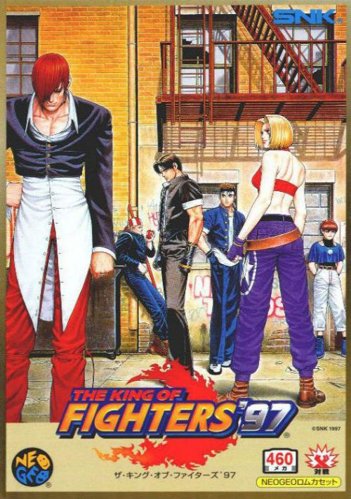 Game cover
