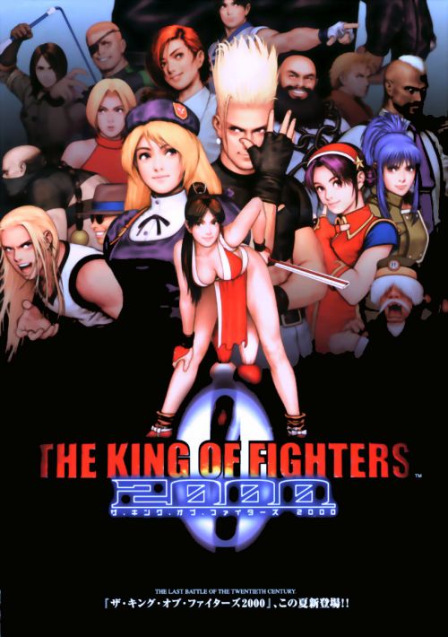 Game cover