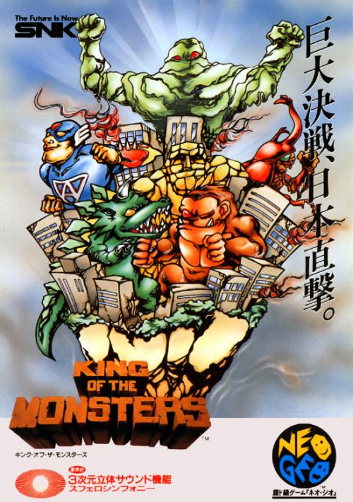 Game cover